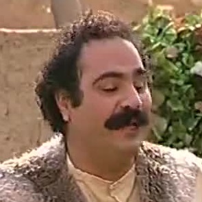 بگوری برره